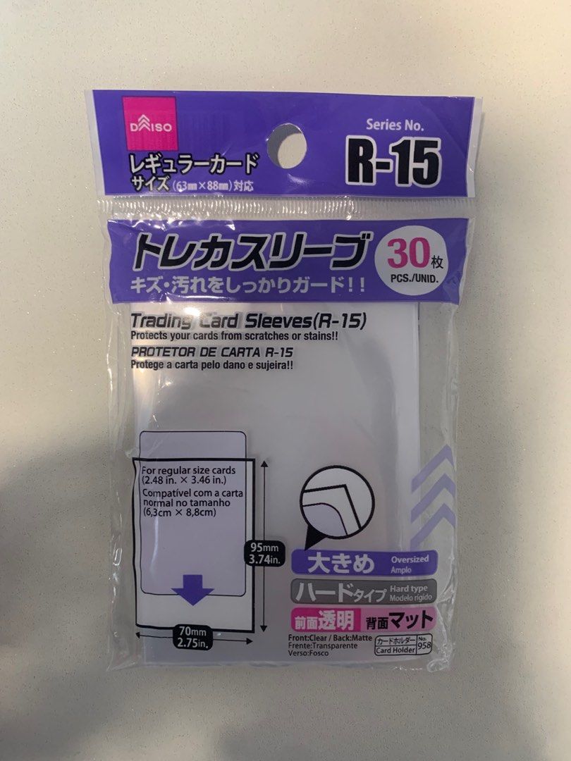 wts daiso trading card sleeves, Hobbies & Toys, Memorabilia