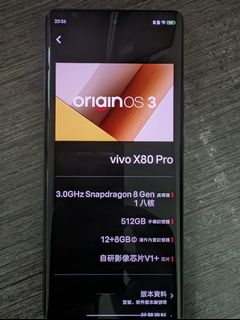（分類：）位於 。 由 max_ip. 提交（商品編號 1280527341，圖片 1）。簡介： 。
