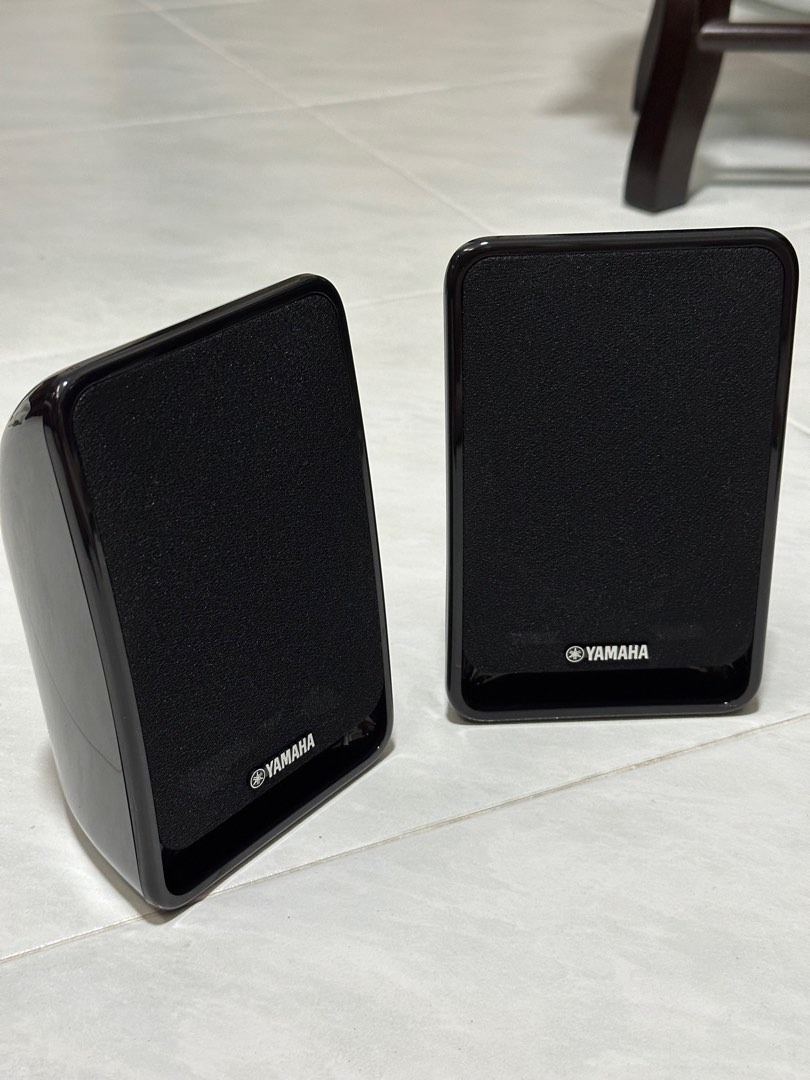 Yamaha NS B20