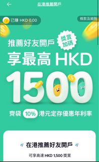 （分類：）位於 。 由 teddyshopofficial 提交（商品編號 1280384674，圖片 1）。簡介： 。