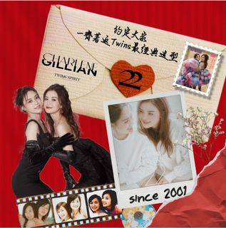 （分類：）位於 。 由 king.spsd.shared 提交（商品編號 1280599307，圖片 1）。簡介： 。
