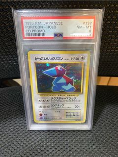 (Category: ) located in . Submitted by gordonlim (Listing ID 1280747156, Image 1). Description: .