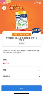 （分類：）位於 。 由 fungrakf 提交（商品編號 1280658175，圖片 1）。簡介： 。
