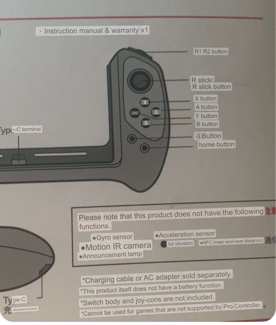 2nd Station Controller for Nintendo Switch (Category: Controllers) located in Quezon City. Submitted by superbargo_kevkate (Listing ID 1280600602, Image 3). Description: Brand new but open box. RFS: Can fit original Switch but not Oled which i have. Bought in Japan. .