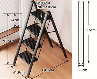4 steps ladder