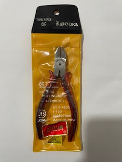 （分類：）位於 。 由 halawhalaw 提交（商品編號 1280740126，圖片 1）。簡介： 。