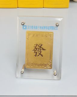 （分類：）位於 。 由 hold-on 提交（商品編號 1280671439，圖片 1）。簡介： 。