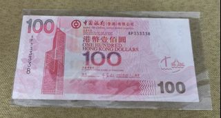 （分類：）位於 。 由 timtimlau430 提交（商品編號 1280741866，圖片 1）。簡介： 。