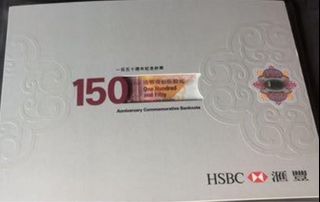 （分類：）位於 。 由 NdNdC 提交（商品編號 1280709174，圖片 1）。簡介： 。
