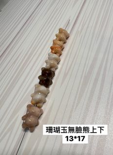 由 whilack (刊登 ID 1280651952，圖片 1) 提交，位於 的 (類別：)，說明：。
