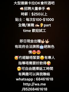 （分類：）位於 。 由 letgo2210 提交（商品編號 1280761361，圖片 1）。簡介： 。