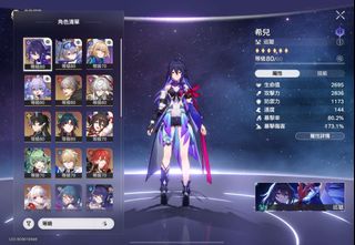 （分類：）位於 。 由 jasoon. 提交（商品編號 1280736886，圖片 1）。簡介： 。