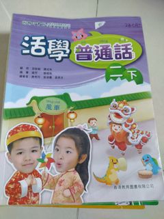 （分類：）位於 。 由 jane_liu0 提交（商品編號 1280670885，圖片 1）。簡介： 。