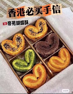 （分類：）位於 。 由 bobobeauty_shop 提交（商品編號 1280696104，圖片 1）。簡介： 。
