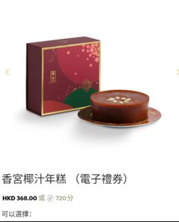 （分類：）位於 。 由 energy123 提交（商品編號 1279633163，圖片 1）。簡介： 。