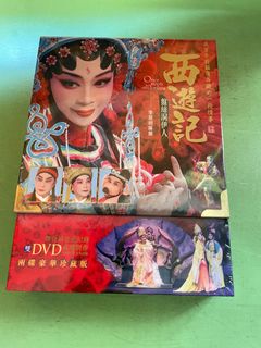 （分類：）位於 。 由 spikem 提交（商品編號 1280649093，圖片 1）。簡介： 。