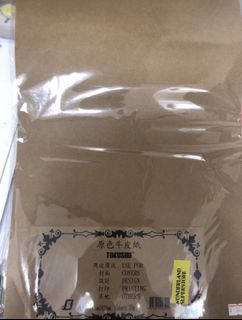 （分類：）位於 。 由 zyyy_ 提交（商品編號 1280750790，圖片 1）。簡介： 。