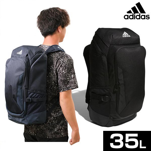 Adidas deals eps backpack