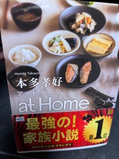 （分類：）位於 。 由 kenngyk 提交（商品編號 1280740678，圖片 1）。簡介： 。
