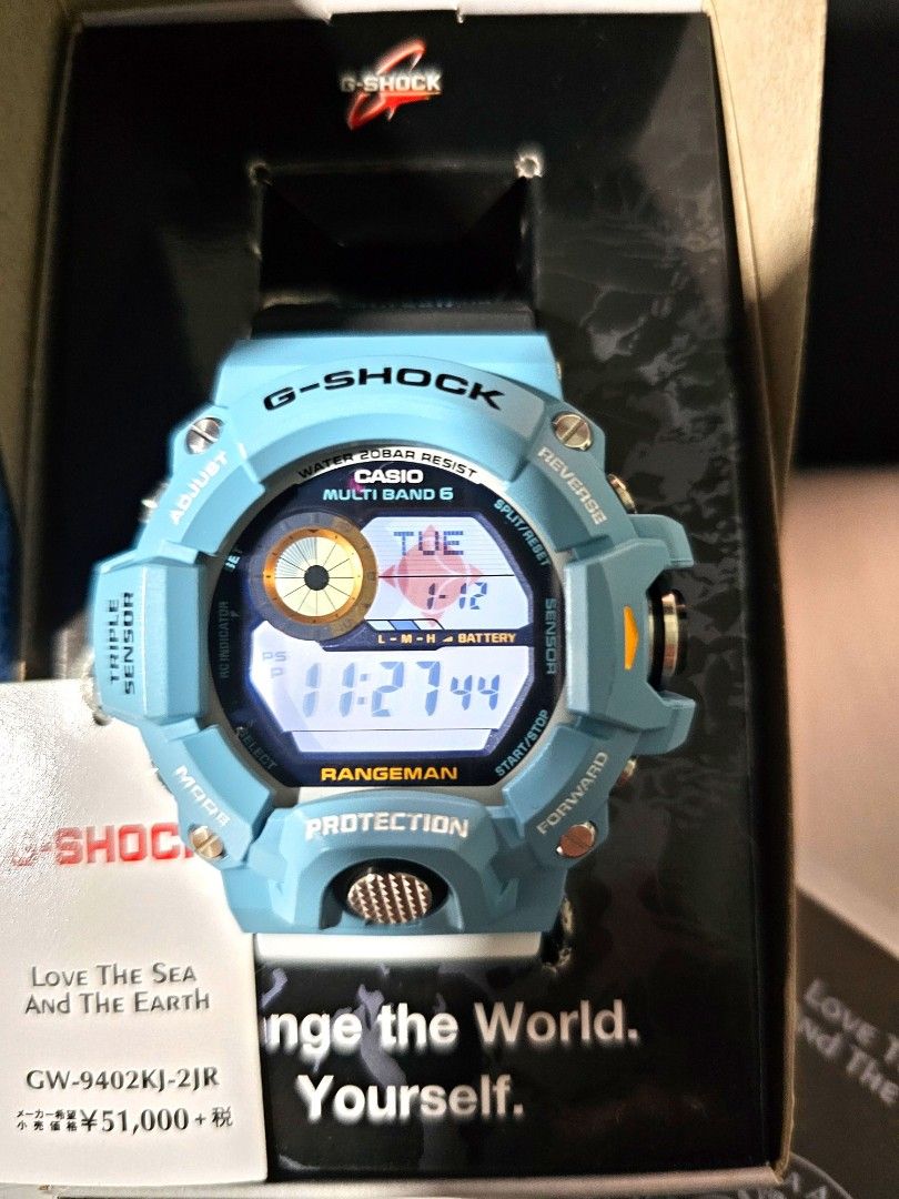 AUTHENTIC CASIO G SHOCK GSHOCK x GW 9402KJ 2JR NOS