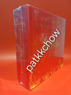 Beyond boxset 出售| Carousell Hong Kong