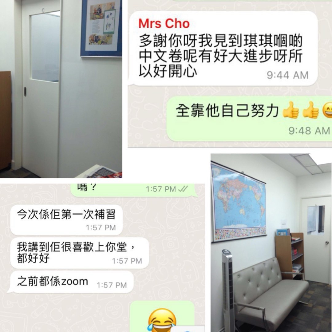 English tutor (Mong Kok, Ho Man Tin)  
Specialized in English  
English tutoring Miss  
Foundation building for students  
Beginner level for adults  
DSE English  
DSE English  
IELTS  
Business English  
Daily English conversation62859982767233114
