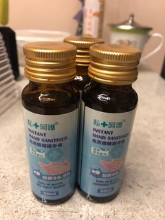 （分類：）位於 。 由 florayja 提交（商品編號 1280744920，圖片 1）。簡介： 。