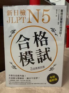 （分類：）位於 。 由 sansandsandy 提交（商品編號 1280594930，圖片 1）。簡介： 。