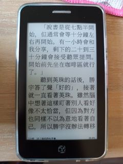 （分類：）位於 。 由 gp0001 提交（商品編號 1280620024，圖片 1）。簡介： 。