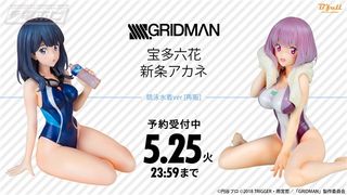 （分類：）位於 。 由 joemk.13 提交（商品編號 1280760196，圖片 1）。簡介： 。