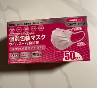 （分類：）位於 。 由 happydogdog 提交（商品編號 1280591875，圖片 1）。簡介： 。