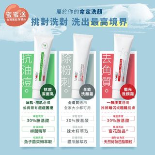 （分類：）位於 。 由 peachdd 提交（商品編號 1280778178，圖片 1）。簡介： 。