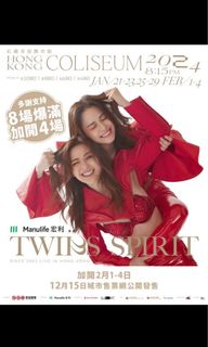 （分類：）位於 。 由 sandy_liu123 提交（商品編號 1280607762，圖片 1）。簡介： 。