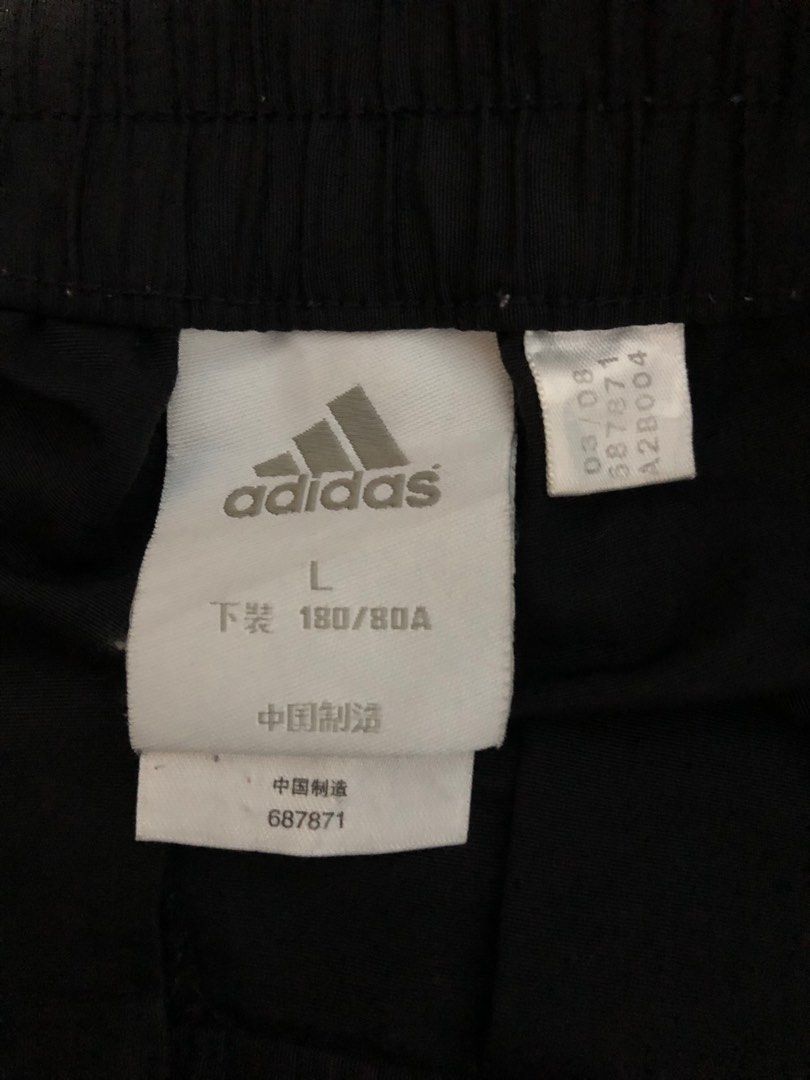 Adidas Baggy Pants, Men's Fashion, Bottoms, Joggers on Carousell