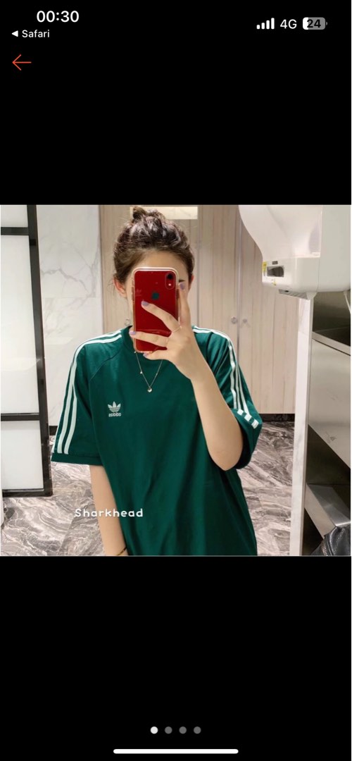 Adidas Originals T ED5956
