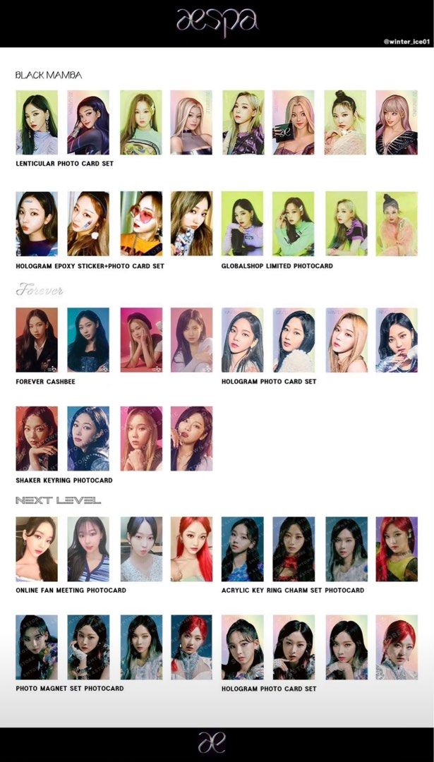 AESPA BLACK MAMBA FOREVER NEXT LEVEL PHOTOCARD PC, Hobbies & Toys