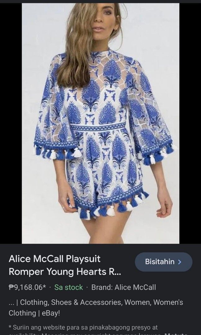 Alice mccall forever young dress discount