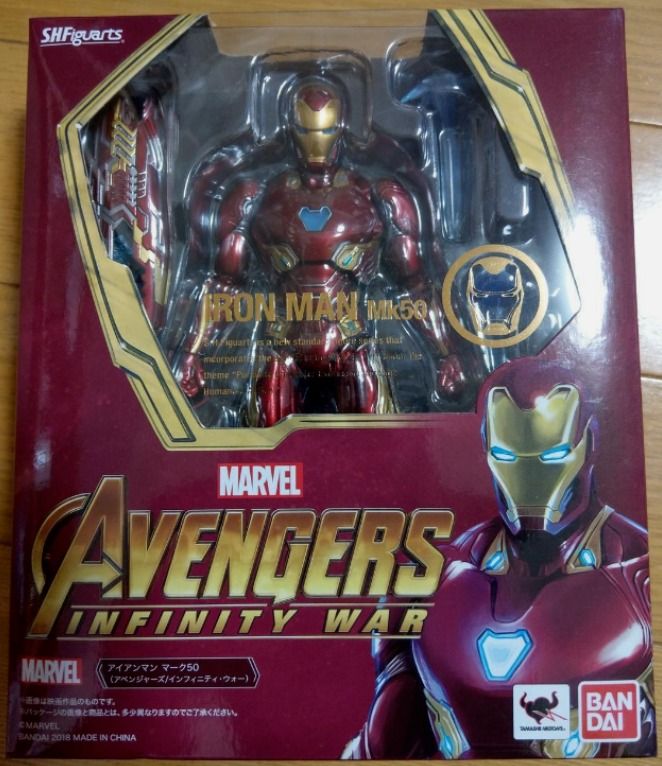 Sh figuarts infinity hotsell war iron man