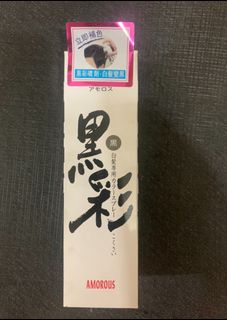 （分類：）位於 。 由 studywithsam 提交（商品編號 1280711397，圖片 1）。簡介： 。