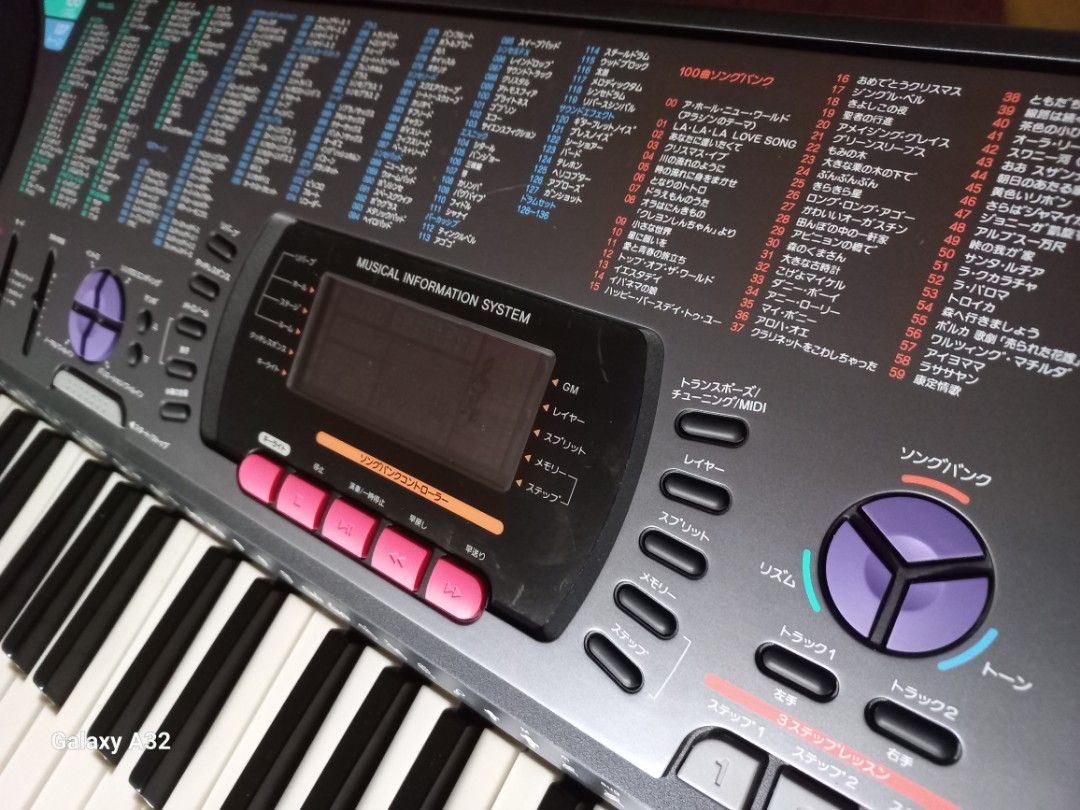 Ctk 2550 new arrivals touch response