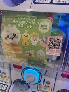 （分類：）位於 。 由 mlml2023 提交（商品編號 1280717446，圖片 1）。簡介： 。