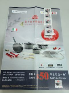 （分類：）位於 。 由 sinman.st 提交（商品編號 1280610486，圖片 1）。簡介： 。