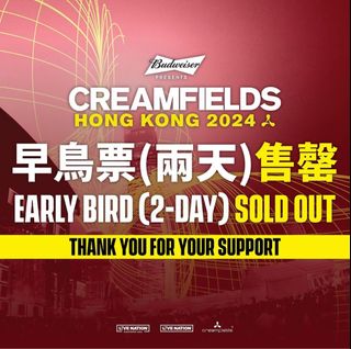 （分類：）位於 。 由 s11928 提交（商品編號 1280734823，圖片 1）。簡介： 。