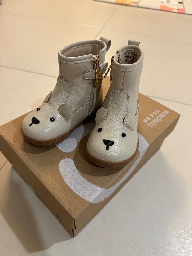 Cute sales kid boots