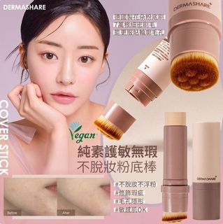 （分類：）位於 。 由 mfdshk 提交（商品編號 1280632495，圖片 1）。簡介： 。