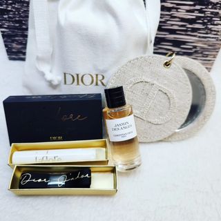 Dior gift store set sale