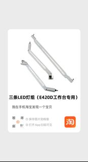 （分類：）位於 。 由 kei369 提交（商品編號 1280675256，圖片 1）。簡介： 。