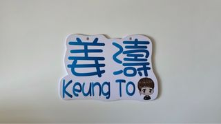 （分類：）位於 。 由 yyeihei 提交（商品編號 1280759906，圖片 1）。簡介： 。