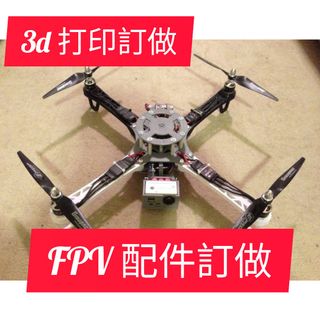 （分類：）位於 。 由 kkcc9780111 提交（商品編號 1280664984，圖片 1）。簡介： 。