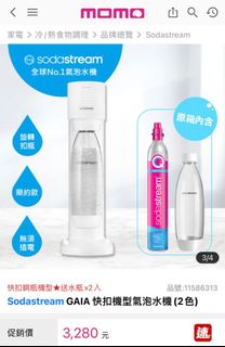 由 chingchingyang (刊登 ID 1280782371，圖片 1) 提交，位於 的 (類別：)，說明：。